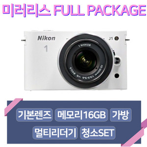 Nikon1 J1
